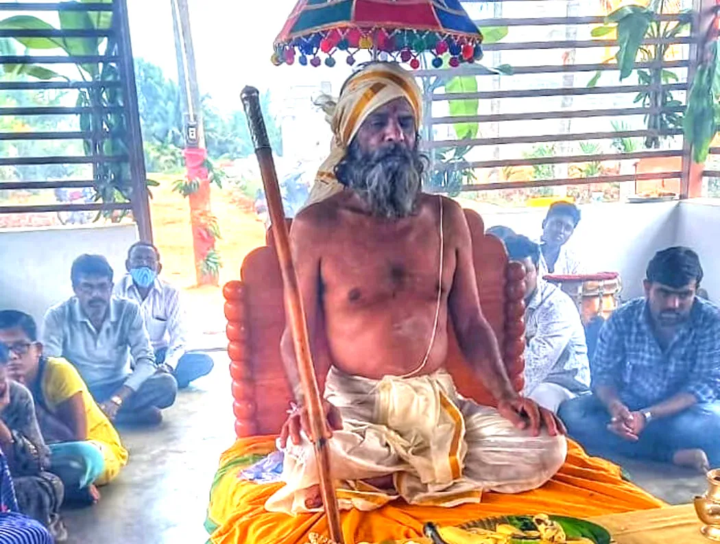 Arasikere Avadhootha Guruji Photo - 11