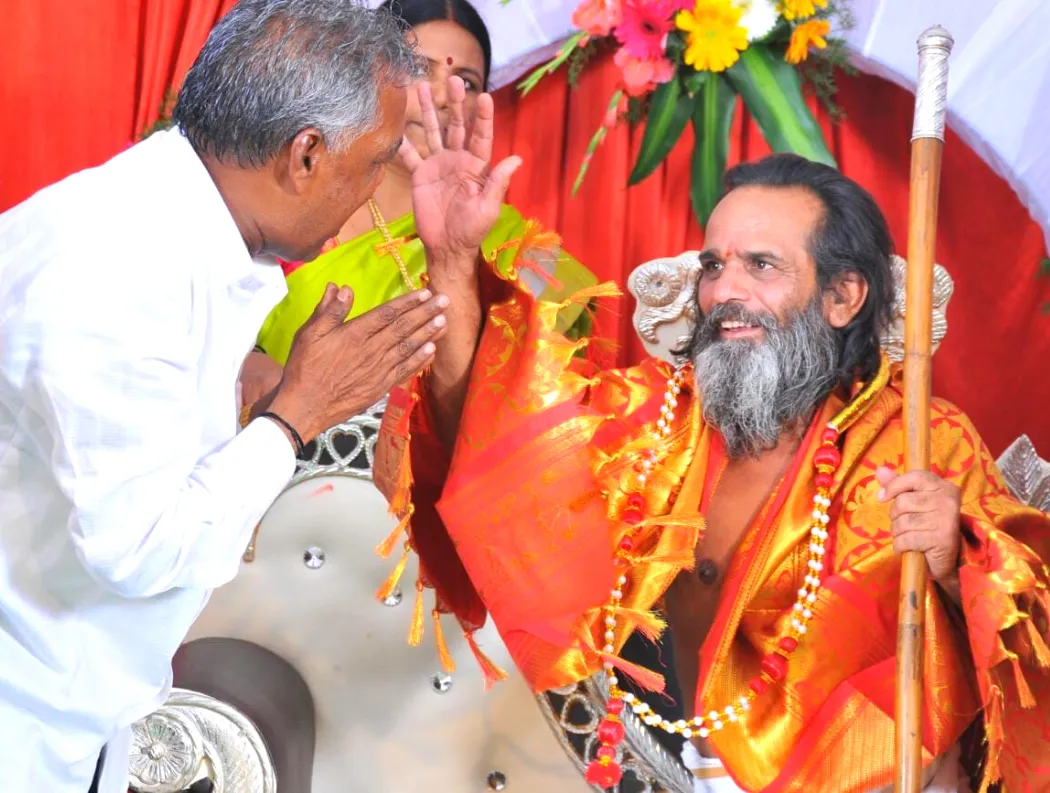 Arasikere Avadhootha Guruji Photo - 13