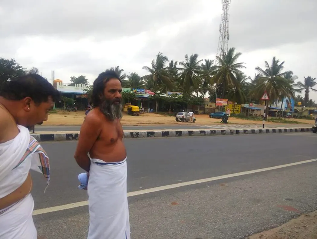 Arasikere Avadhootha Guruji Photo - 17