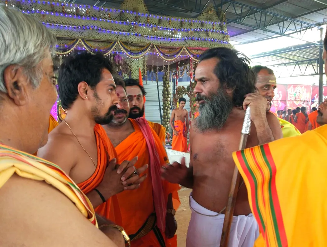 Arasikere Avadhootha Guruji Photo - 18