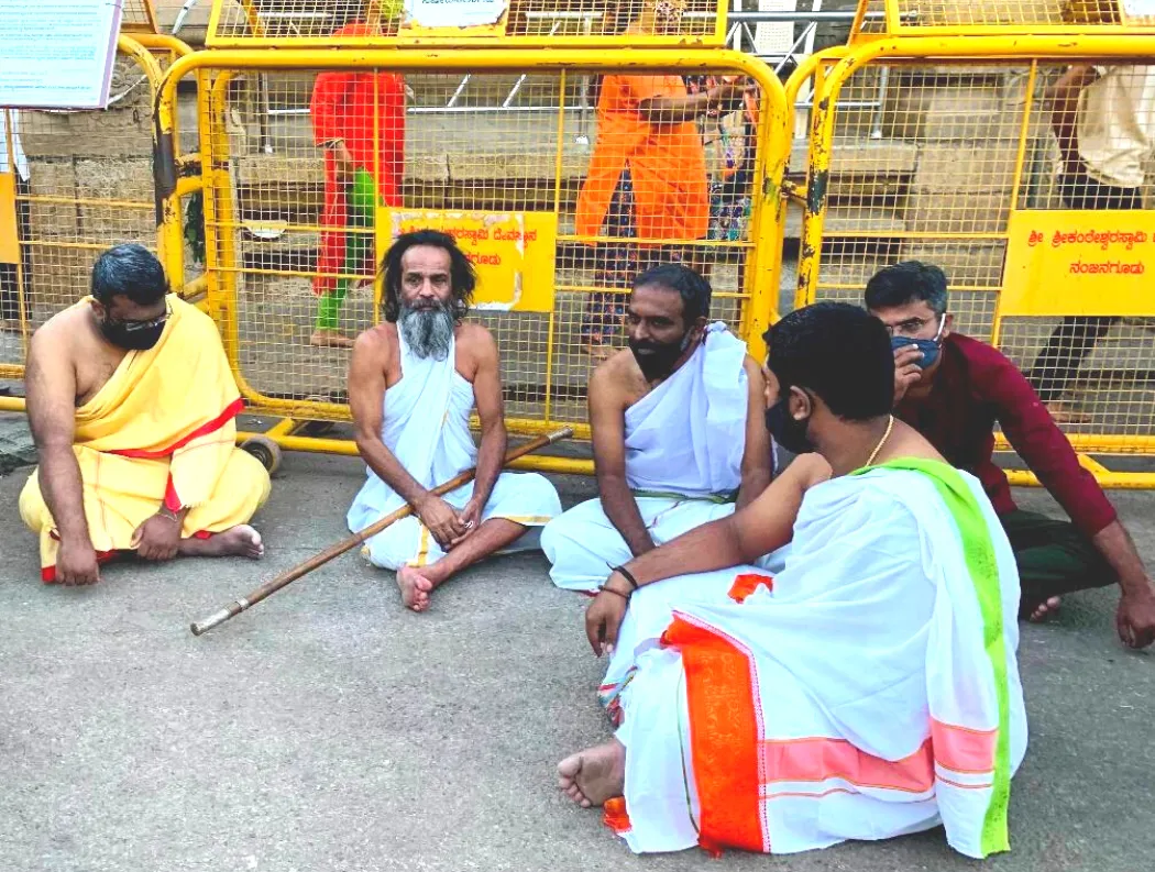 Arasikere Avadhootha Guruji Photo - 7